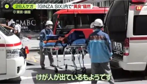 赴日注意！地鐵噴霧、商場毒氣、學童誤噴日爆連環催淚噴霧案
