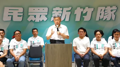 修《刑訴法》被說柯文哲條款！柯凍未條：我已被羈押不會再用到