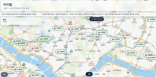 ▲「Geoji Map（窮人地圖）」專門整理平價餐廳資訊。（圖／翻攝自 Geoji Map）