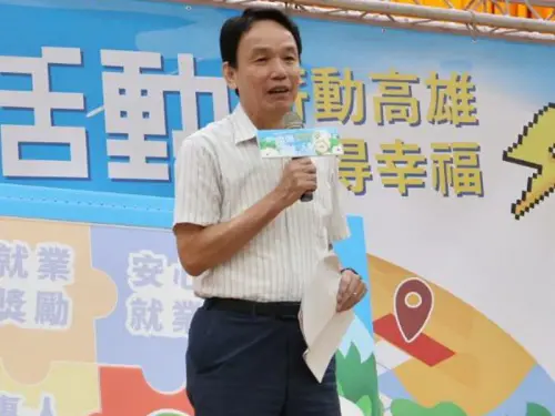 ▲高雄市政府勞工局副局長皮忠謀致詞。(圖／高雄市政府勞工局提供)