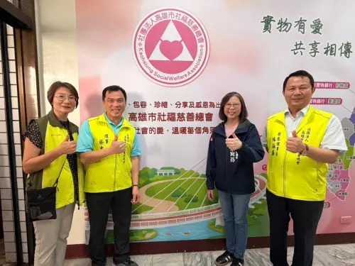 高市實物銀行岡山店啟用　嘉惠北高雄弱勢民眾