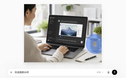 ▲可以進階在編輯內的「選取」功能內圈出需要修改的位置，並在下方進行修改說明。（圖／翻攝官網）