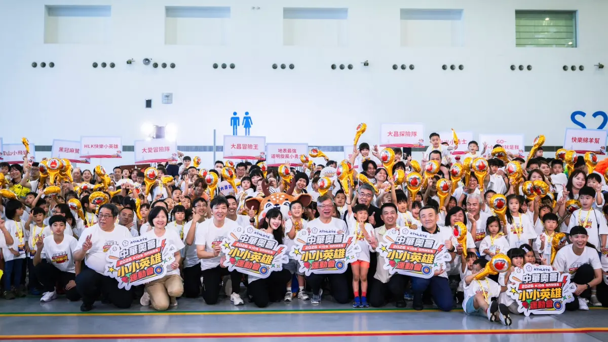 ▲小小英雄運動會開幕典禮參與踴躍。（圖／高市府運發局提供）