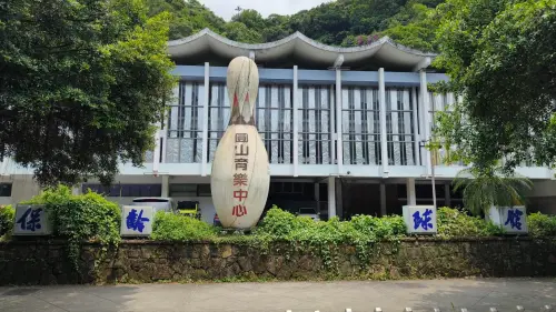 圓山保齡球館驚傳熄燈！60年回憶走入歷史　台北人不捨：時代眼淚
