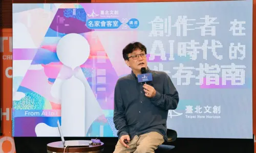 ▲櫻井弘二分享音樂產業從類比、數位到 AI 時代的演變歷程，以及他對創作未來的觀察。（圖／臺北文創提供）