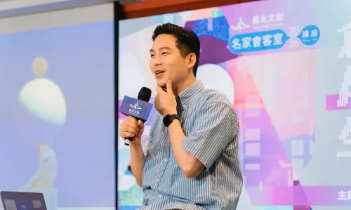 ▲顏伯駿從設計、教育到文化策展等實務經驗出發，分享 AI 如何改變創作流程與設計思維。（圖／臺北文創提供）