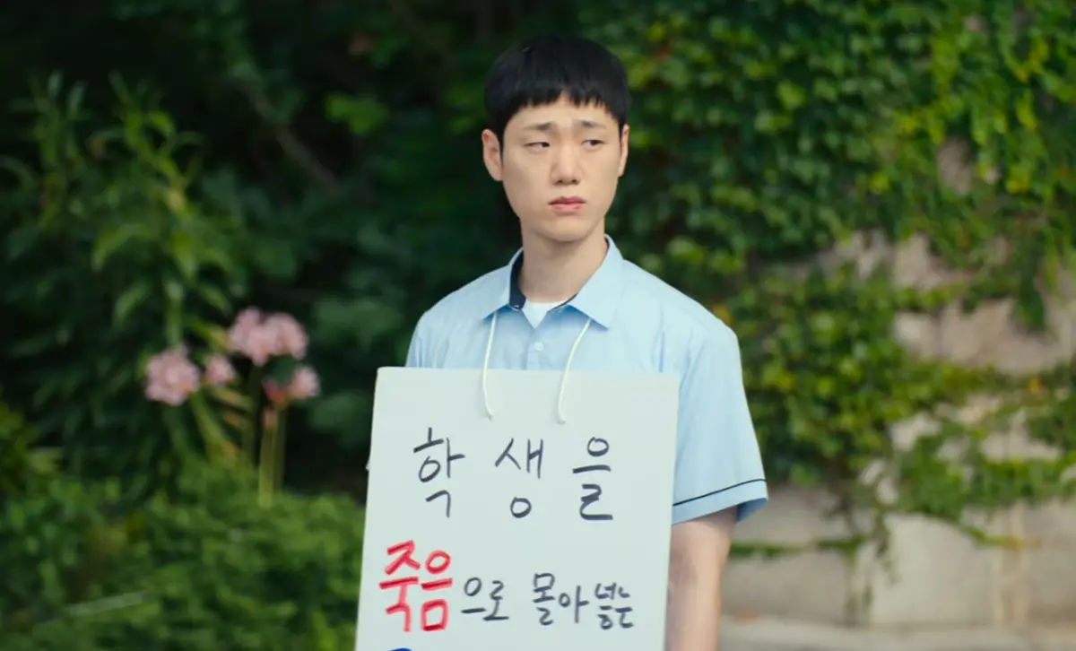 《鐵拳教育》這幕Netflix居然不幫翻譯!觀眾好崩潰:看不懂失眠