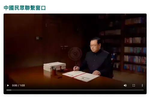 參考美、英！國安局開設「中國民眾聯繫窗口」　拓展多元情資管道