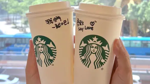 星巴克買一送一！今大杯55元起咖啡優惠　哈密瓜吉利星冰樂新品曝