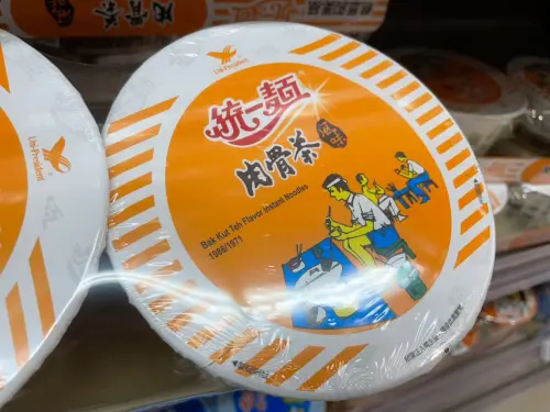 ▲有民眾首次嘗到統一麵肉骨茶風味，就被其湯頭給震撼，甚至引來老一輩點出是「網咖最強泡麵之一」。（圖／記者陳雅雲攝）