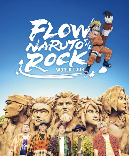 ▲陪伴無數粉絲成長的FLOW，將透過《NARUTO THE ROCK》巡演重現《火影忍者》經典回憶。（圖／FLOW）
