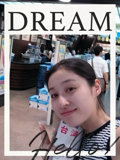 ▲田中千繪翻出20年前來台灣第二天所拍的個人照，模樣稚嫩美麗。（圖／翻攝自田中千繪Tanaka Chie臉書）