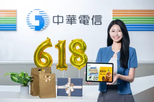 ▲中華電信網路門市618年中慶開跑，申請指定方案抽Garmin Venu 4。（圖／官方提供）