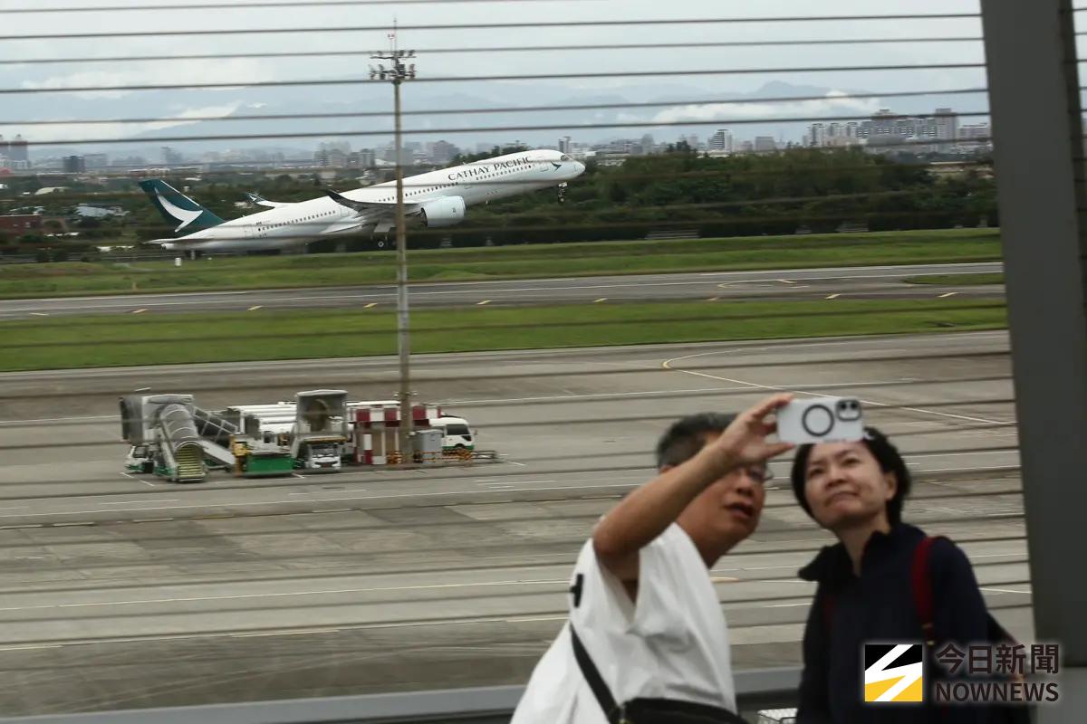 下週四搭機留意！桃機籲先下載機票　接駁暫停發車、旅客提前報到