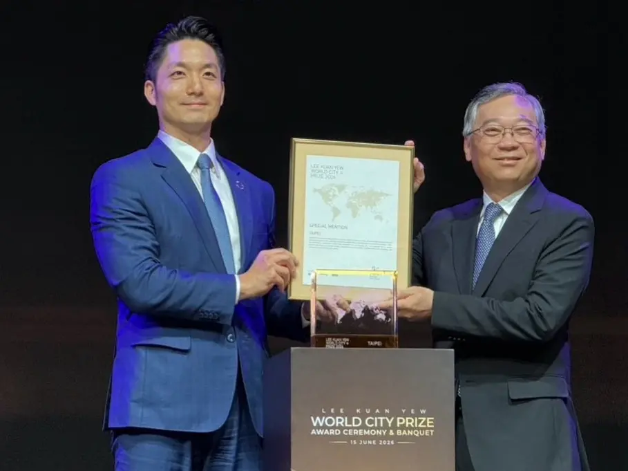 ▲台北市榮獲李光耀世界城市獎特別獎 ，台北市長蔣萬安出席領獎。（圖／北市府提供）