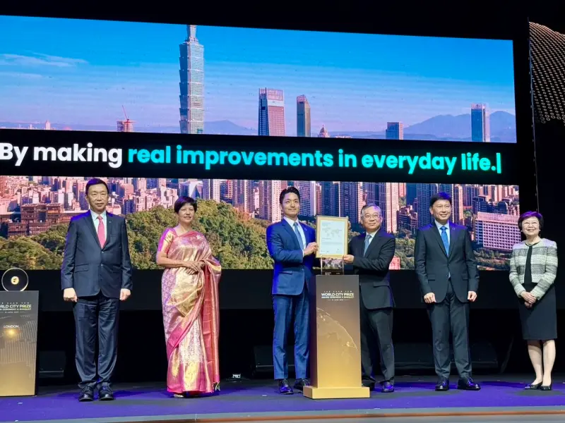   ▲台北市榮獲李光耀世界城市獎特別獎 ，台北市長蔣萬安出席領獎。（圖／北市府提供）  