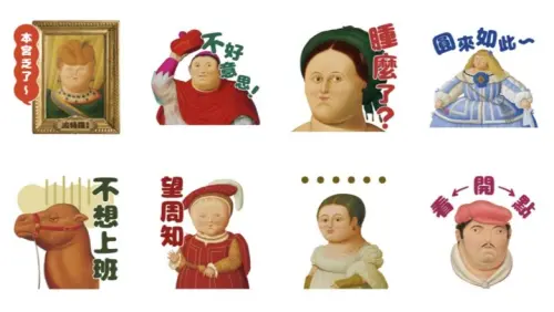 ▲LINE免費貼圖「波特羅特展：我畫的不是胖，是對體積的讚美」。（圖／取自LINE）