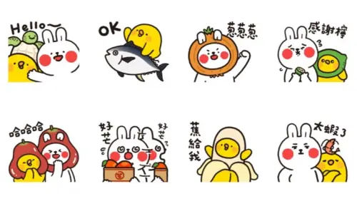 ▲LINE免費貼圖「今天好屏友 × 懶散兔＆啾先生」。（圖／取自LINE）