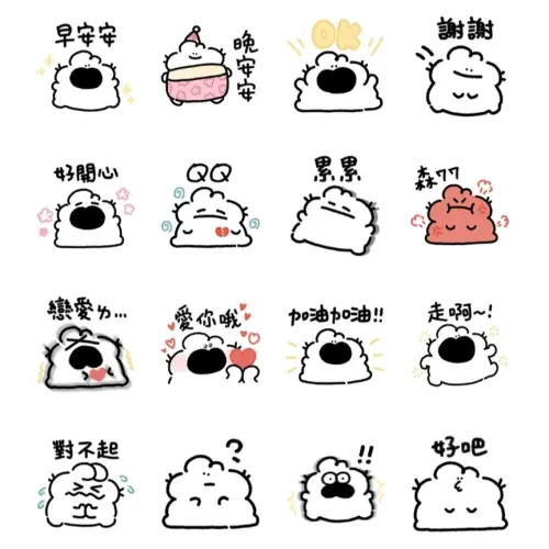 ▲LINE免費貼圖「LINE購物 × 兔巢」。（圖／取自LINE）