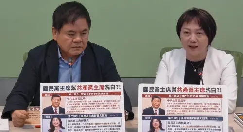 傅崐萁現身雅加達？民進黨團諷：延會又不審預算「出國爽」
