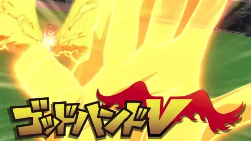 ▲《閃電十一人GO》時期登場的「神之手V」，是經典守門技黃金神掌系列的進化版本之一。（圖／翻攝《閃電十一人》）