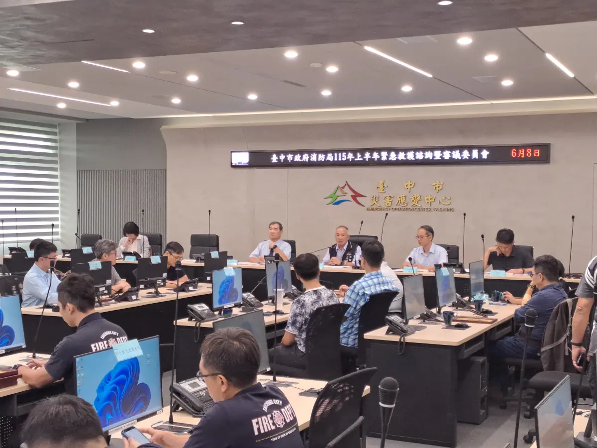 ▲115年上半年緊急救護諮詢暨審議委員會在台中市消防局召開(圖/記者鄧力軍翻攝)