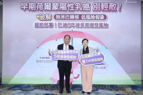 乳癌熬過5年不等於畢業　醫揭癌細胞「休眠機制」藏復發危機