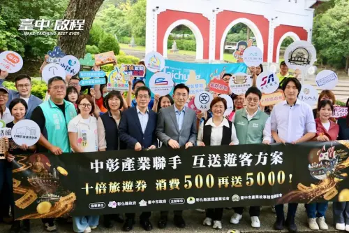 ▲「跨縣市聯合優惠券」把500元放大變5000元。（圖／取自江啟臣FB）