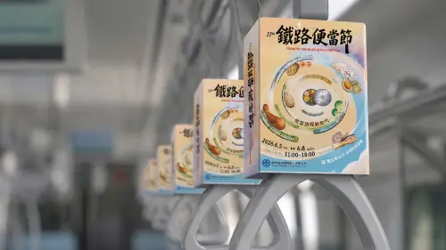 台鐵副業營收拚增加！首度開放車廂創意廣告登上手拉環、天花板等