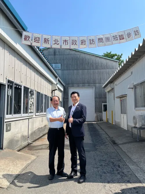 ▲新北市朱副市長參訪小泉製作所。（圖／新北文化局提供）