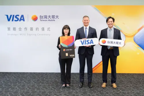 Visa攜手台灣大哥大建立AI代理支付　網路門市啟動首波試點