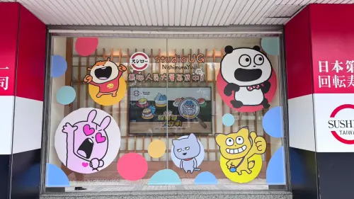 ▲眼冒愛心的外遇兔，情勒大家快到壽司郎報到。（圖／讀者提供）