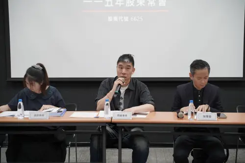 演唱會熱潮助攻！必應創造營收連三年創新高　下半年展演動能強