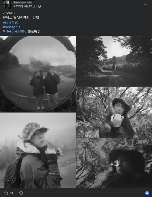 ▲李芷瑤前夫與她仍在同一個劇組中。（圖／翻攝自臉書）