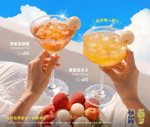 ▲先喝道「愛蜜荔系列第二杯10元」。（圖／翻攝自先喝道FB）
