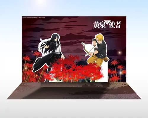 ▲《黃泉使者》打造彼岸花與黃泉世界場景，呈現荒川弘新作的奇幻氛圍。（圖／木棉花）