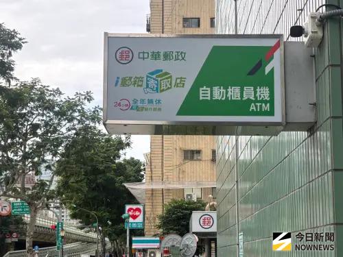 台電虧損看上中華郵政儲金　王國材喊非首見、資金轉定存八大行庫
