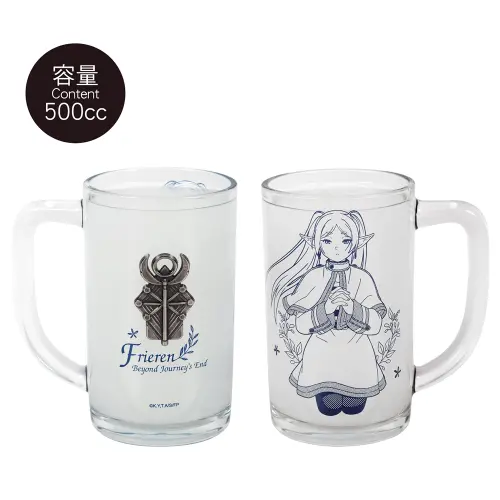 ▲《葬送的芙莉蓮》尊爵玻璃水杯以芙莉蓮與聖杖元素設計。（圖／木棉花）