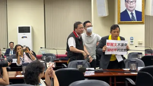 快訊／國民黨中央黨部被闖入　台灣國大罵鄭麗文：習近平走狗