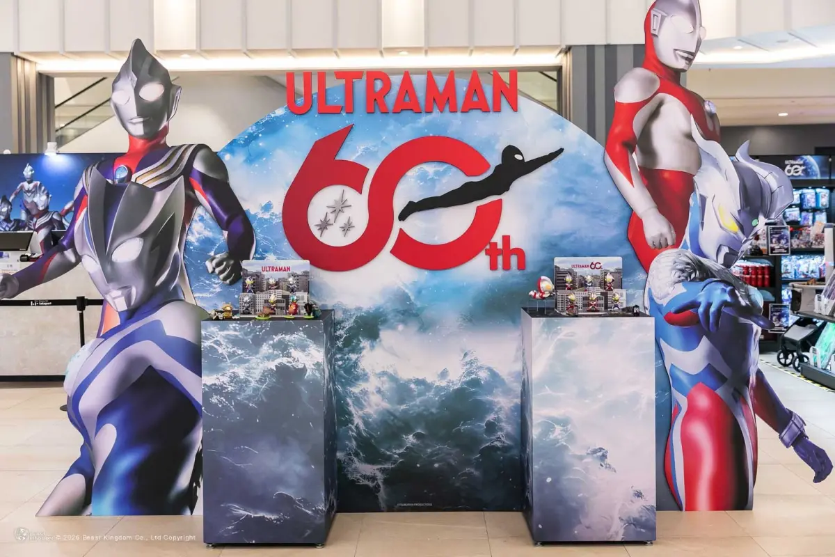 ▲《超人力霸王》60周年快閃店自6月16日至7月16日限定登場，打造歷代英雄大型拍照打卡區。（圖／野獸國）