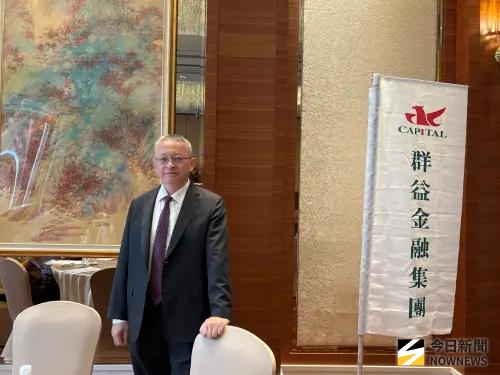 群益投顧台股下半年上看5.3萬點　市場「美股化」願意相信夢
