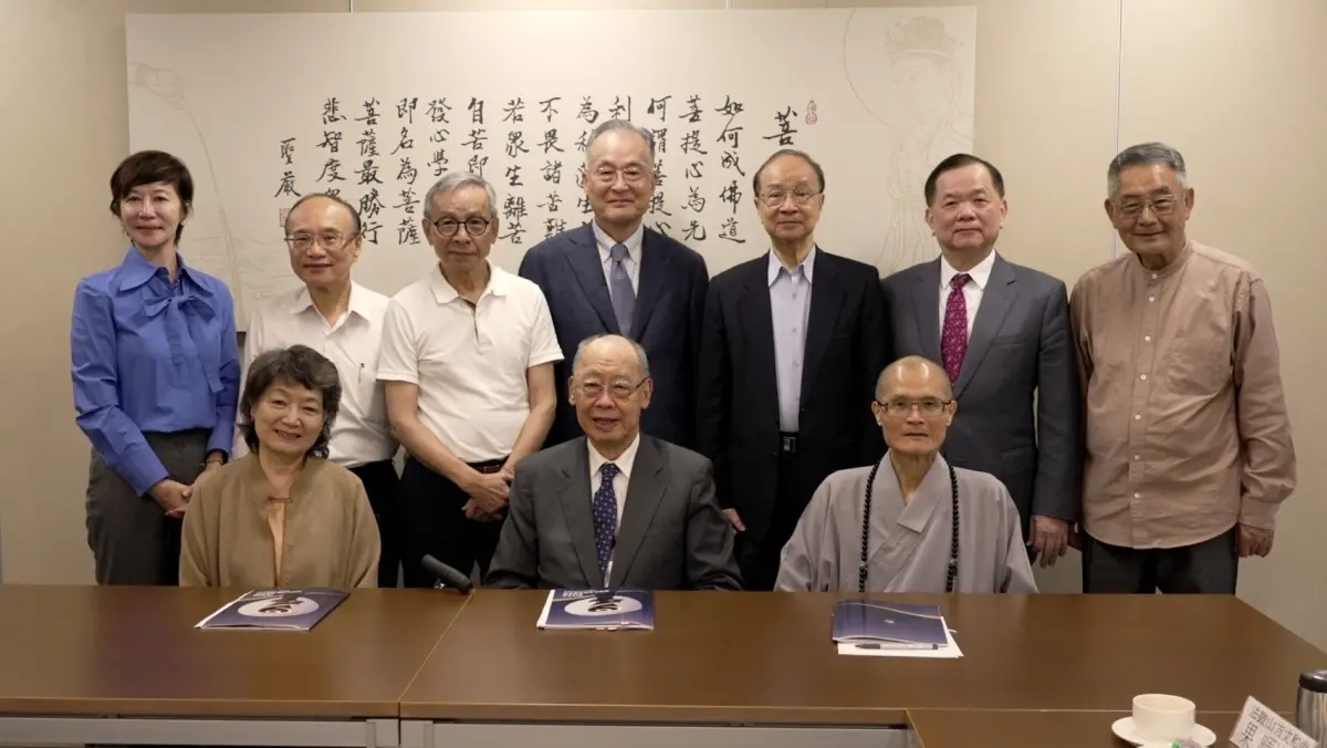 ▲2026法鼓山關懷生命獎評審團錢復擔任召集人，評審委員陣容堅強，包含吳念真、曾燦金、張昌邦、陳武雄、陳維昭、陳藹玲、黃輝珍以及法鼓山方丈和尚果暉法師。（圖／法鼓山人文社會基金會）
