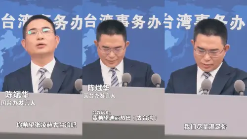 ▲一聽台媒表示希望迪麗熱巴來台灣，陳斌華（如圖）原本的撲克臉露出一絲微笑。（圖／翻攝自新浪熱點微博）