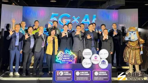 義大遊樂世界打造5G智慧樂園　AI互動娛樂全面升級
