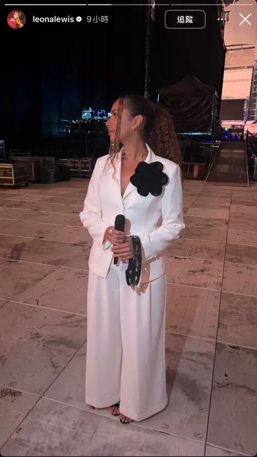 ▲Leona Lewis曬出在臺北大巨蛋的照片。（圖／翻攝自Leona Lewis IG@leonalewis）