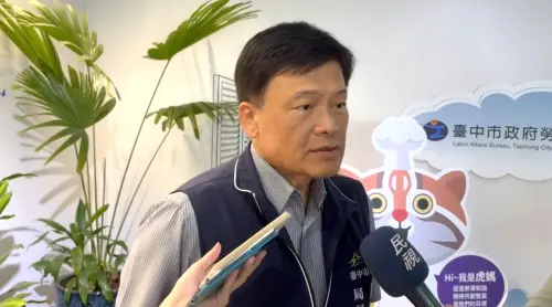 A肝莓果案官司輸在最後一步！中市衛生局長道歉：好市多還是要罰