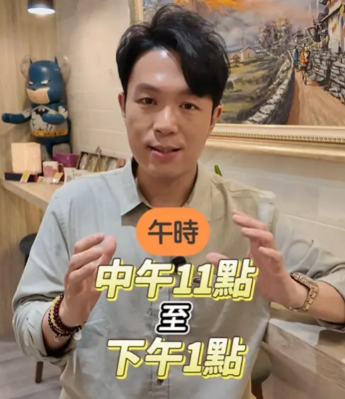 ▲端午節午時、即中午11時至下午1時，打開水龍頭盛接取出的水就是「午時水」。（圖／湯鎮瑋老師）