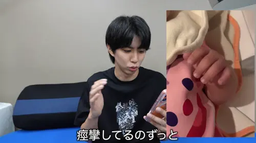 ▲Hajime社長透露愛女日前高燒到41度，還出現嘴唇發紫、痙攣等症狀。（圖／翻攝自YouTube@hajimesyacho）