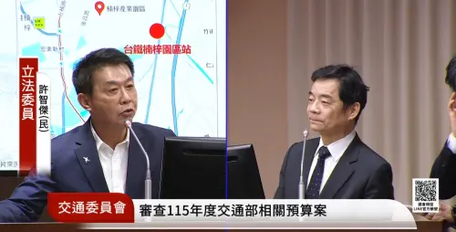 交通部：台鐵「台積電站」一定設、名稱待定　高雄啟動可行性評估