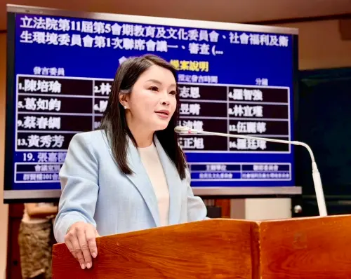 張嘉郡拋育兒新政！要讓公幼免費、私幼補助拉高到1.5萬